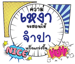 697223087