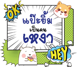 697230457