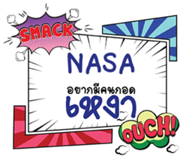 697238208