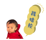 697270435