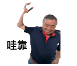 697272249