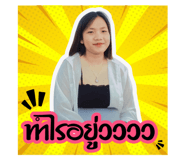 697273775