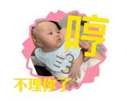 697280845