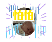 697280855