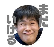 697280882