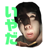 697280883