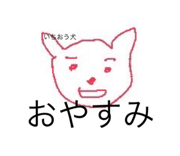 697284908