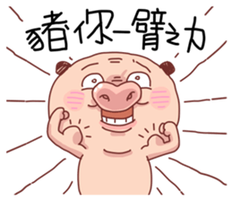 6972880