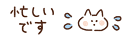 697288621