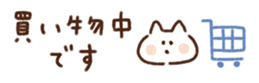 697288631