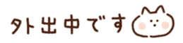 697288632
