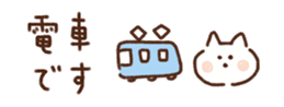 697288633
