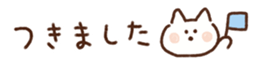 697288640