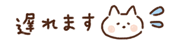 697288643