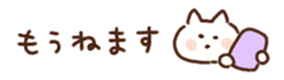 697288648