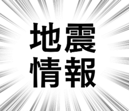 697300201