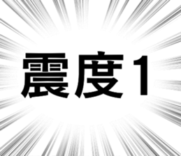 697300202