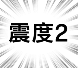 697300203