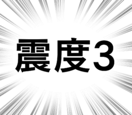 697300204