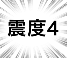 697300205