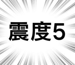 697300206