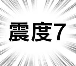 697300208