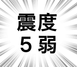 697300209