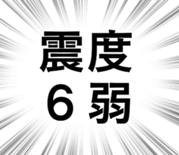 697300211