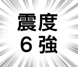 697300212