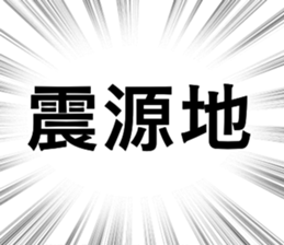 697300213