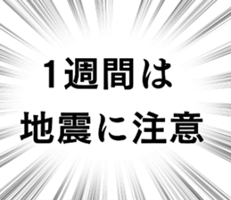 697300215