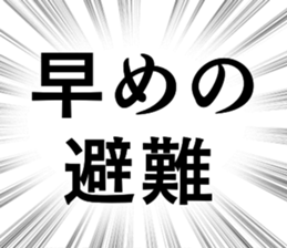 697300216