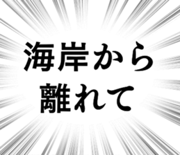 697300219