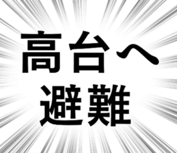 697300220