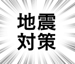 697300221