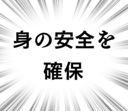697300223