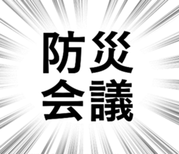 697300225