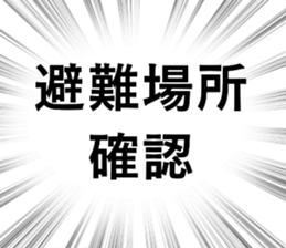 697300226