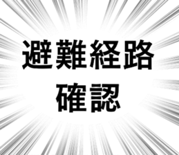 697300227