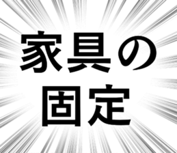 697300228