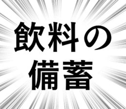697300229