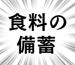 697300230