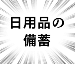 697300231