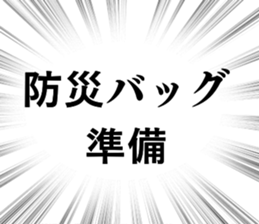 697300232