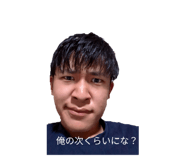 697309546