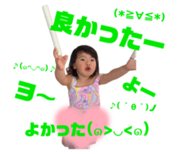 697310256
