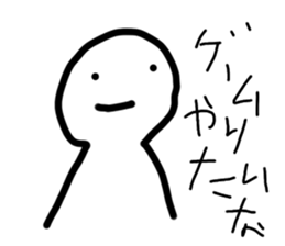 697313813