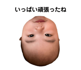 697315773