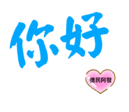 697319585