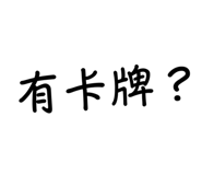 697319590